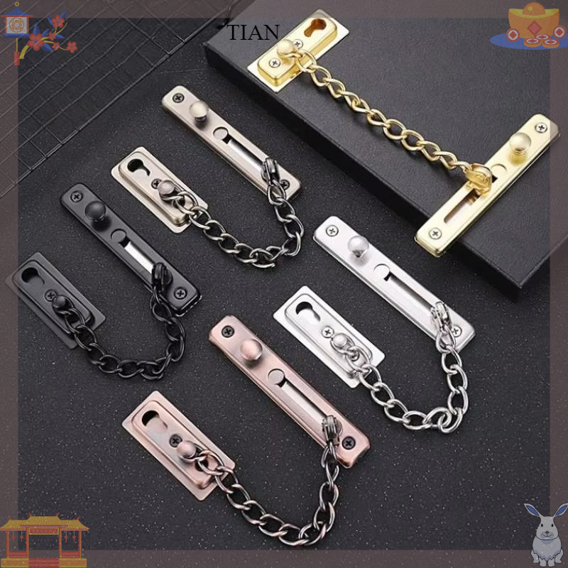 Security Chain Door - 문 잠금 장치가 있는 문 체인,