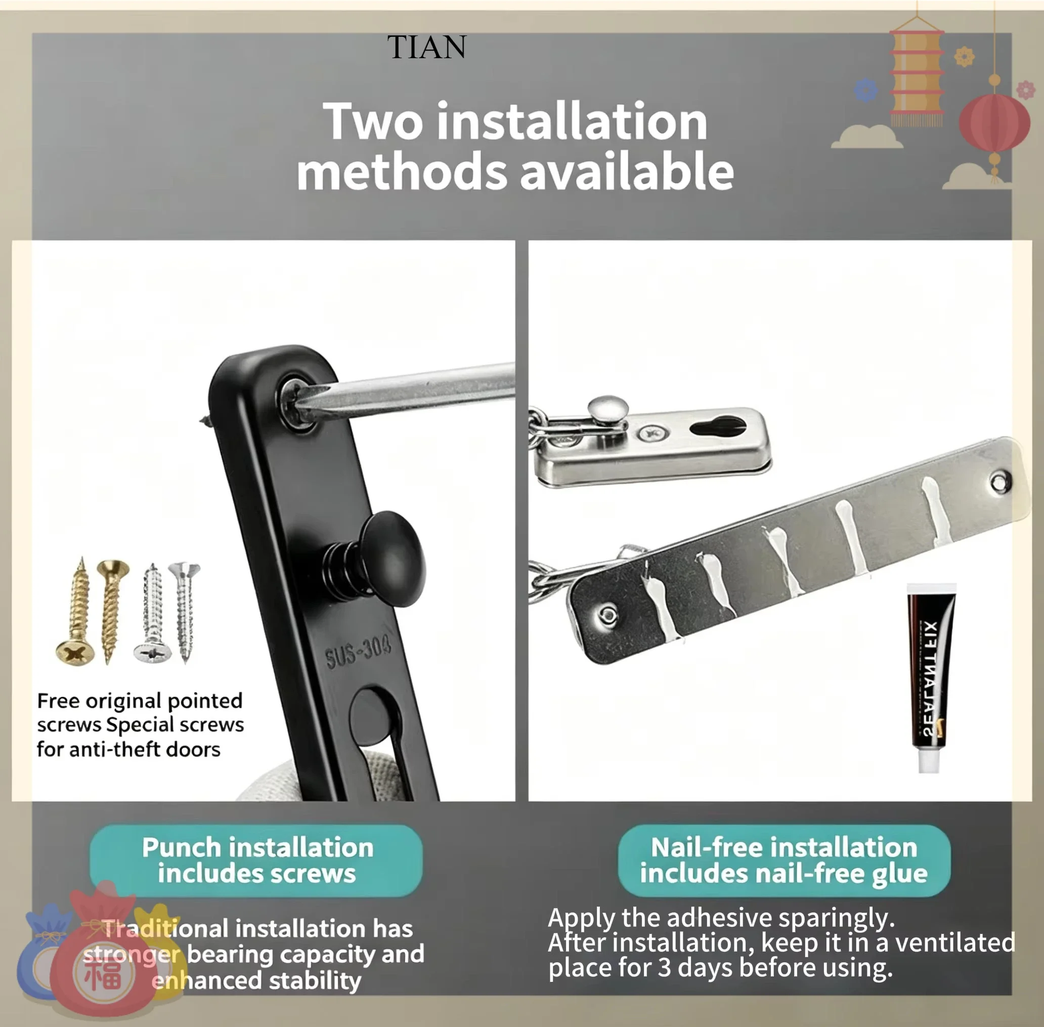Security Chain Door - TIAN 체인형 문 잠금장치, 스프링 장착,