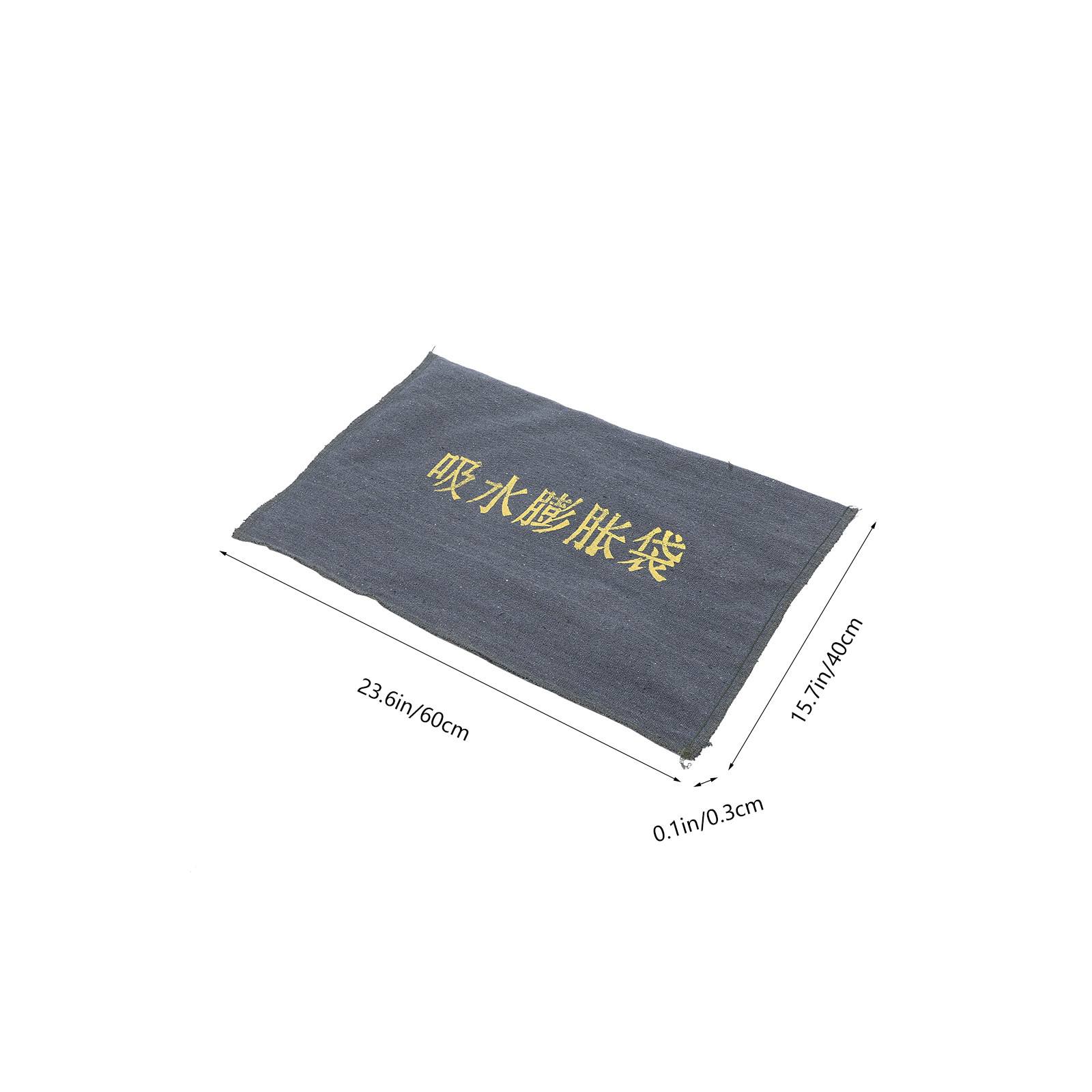 2개입, 물에 담가 사용하는 방수 가방, 재사용 가능, - Flood Barrier Bag 리뷰 및 가격